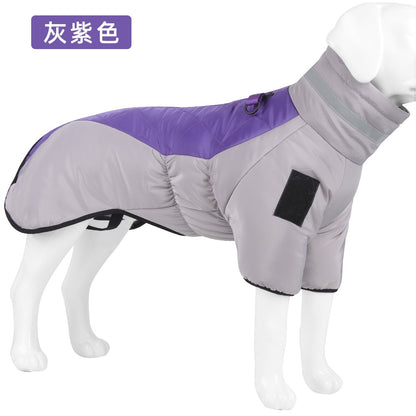 Dog Clothes Padded Coat Reflective Thickened Pet Cotton - Hollasoftshop